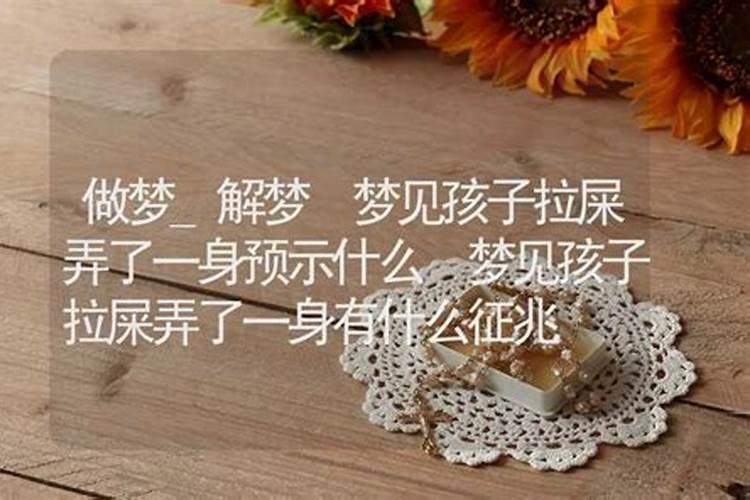 关于堕胎的果报,请问怎么化解？