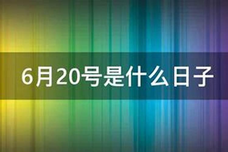 2025年属兔的犯太岁吗