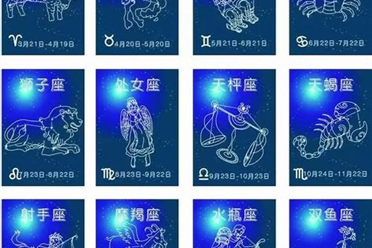 被借运的人会一辈子倒霉吗