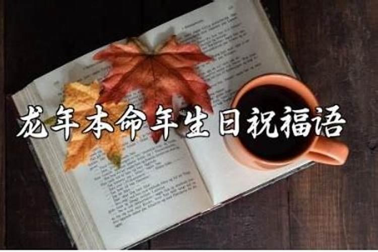 命里有几个孩子是天注定的吗？