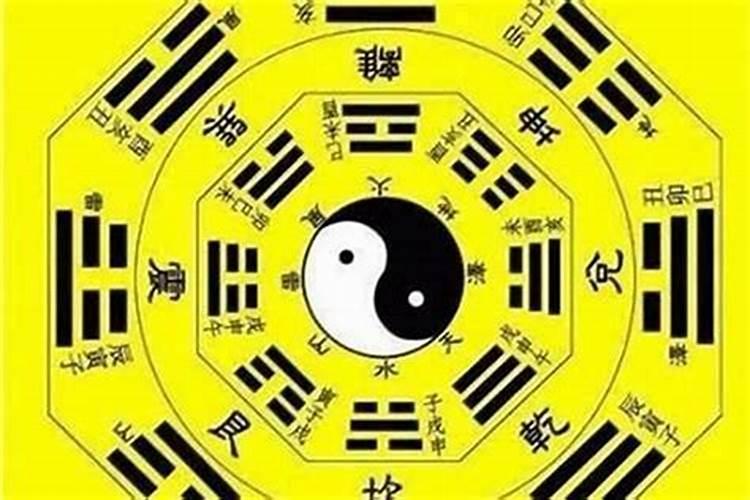 女站三关是什么意思