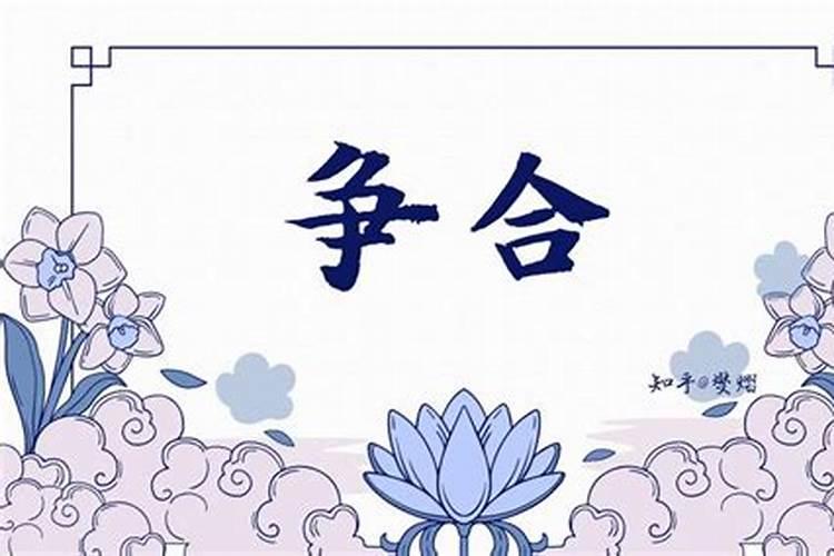 吉恩镍业:3个月内人流不算杀生