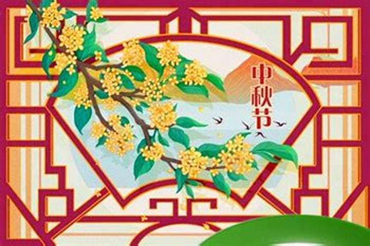 梦见车祸人没事车坏了