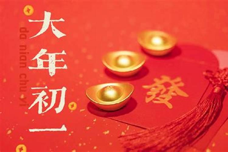 2025年马要躲春吗