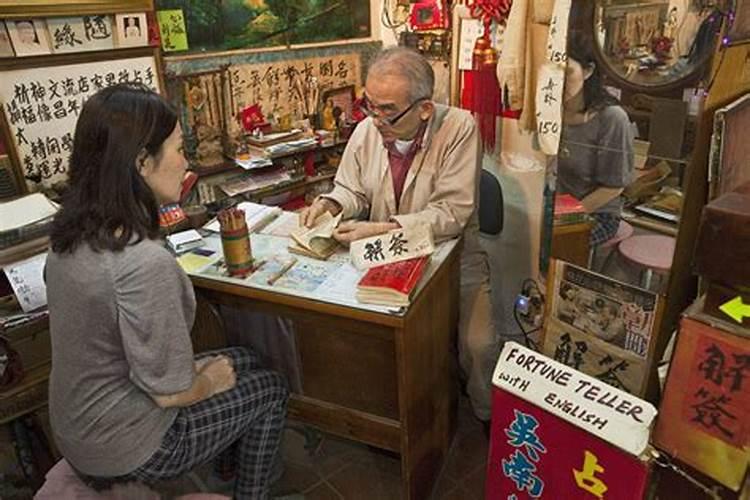 八字不合婚姻怎么破