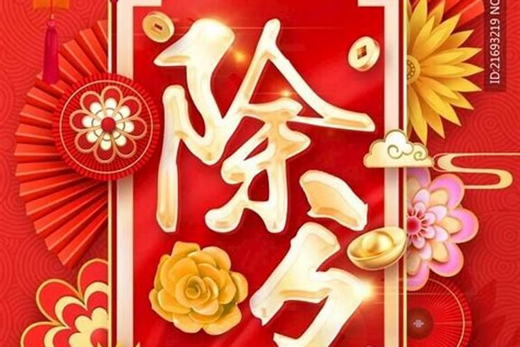 什么是童子命？
