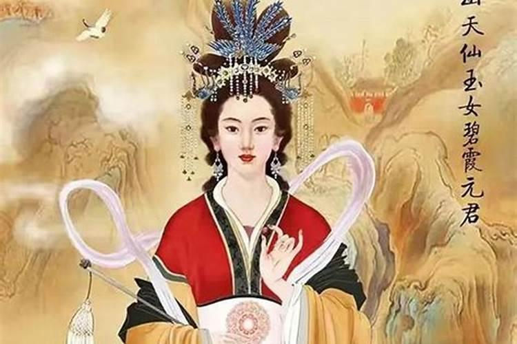 属相相合相冲吗？