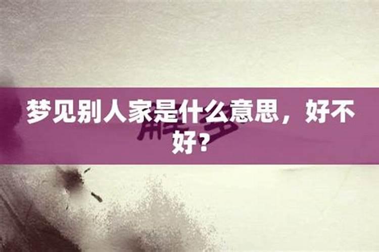 属虎人2025全年运势详解 属虎人2025年每月运势