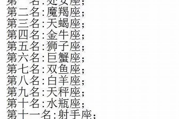 梦见很多红色的蛇是什么意思？