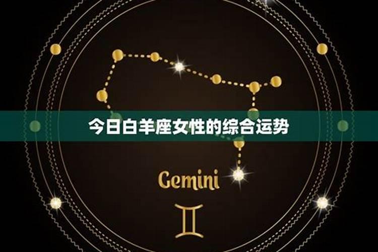 梦见要去上坟但还没去
