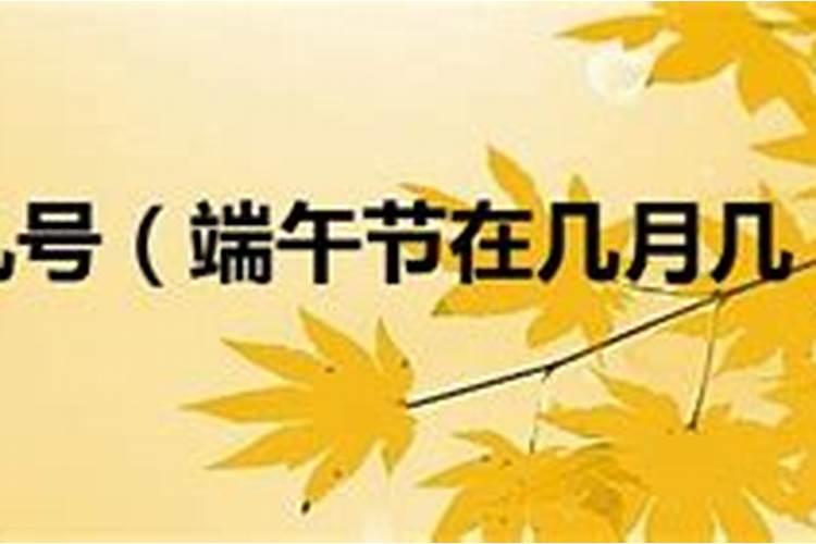 75年兔2021年每月运势如何？