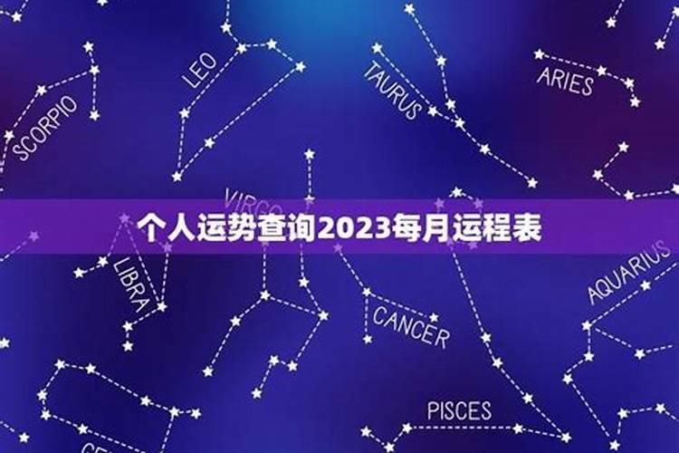 可旺事业的转运方法 开运事业日日红？