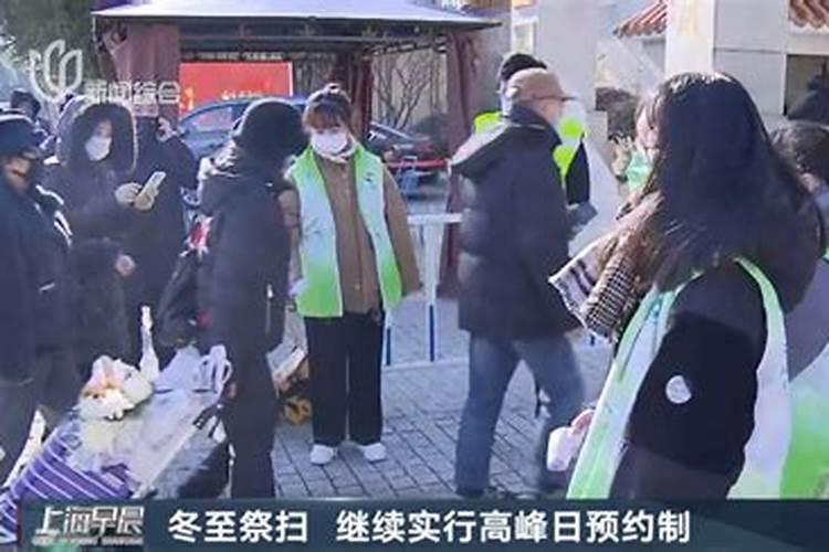 请问在古代,和尚的坟,被称什么？