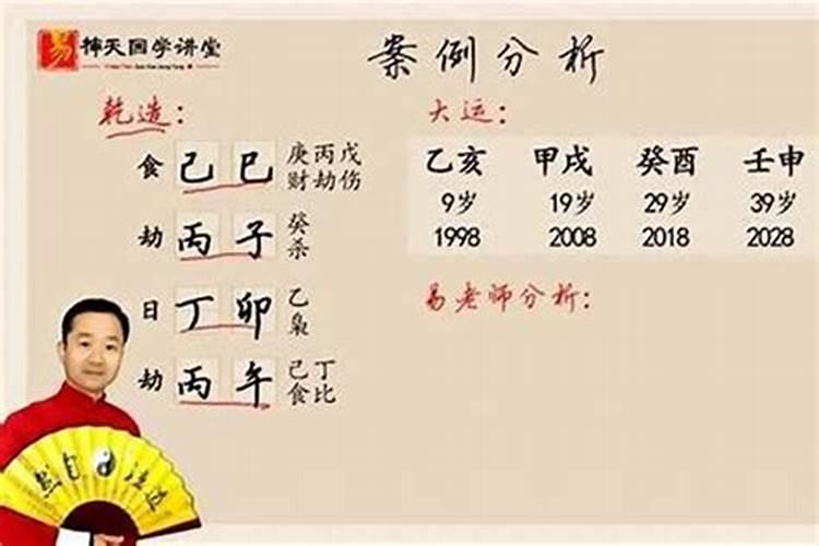 女孩本命年能结婚吗 女孩本命年可以结婚吗