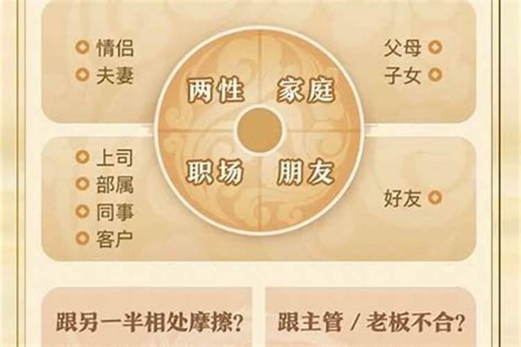 阴债两万七千贯是多少元宝
