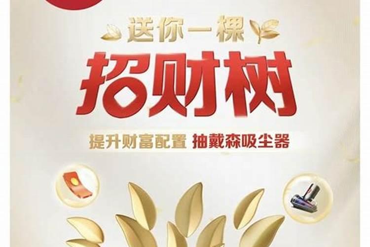 梦见丈夫脖子上戴玉的预兆