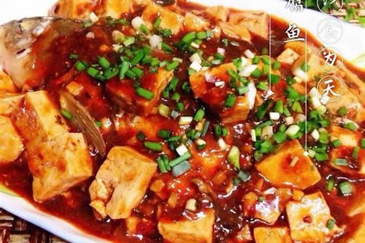 梦见和前妻吃饭的预兆