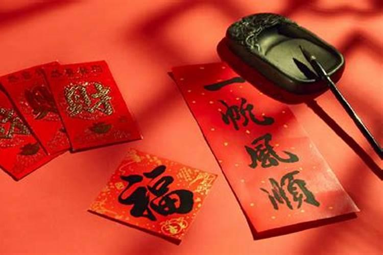 生辰八字算命准吗？百度问一问