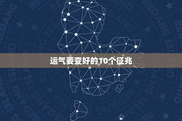 人的八字真的注定命运吗,从人的八字真能看出一生的命运吗