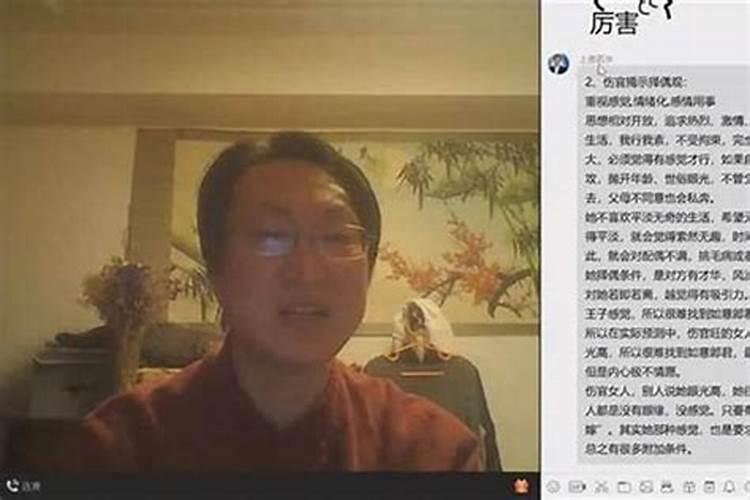 梦见煤是什么意思
