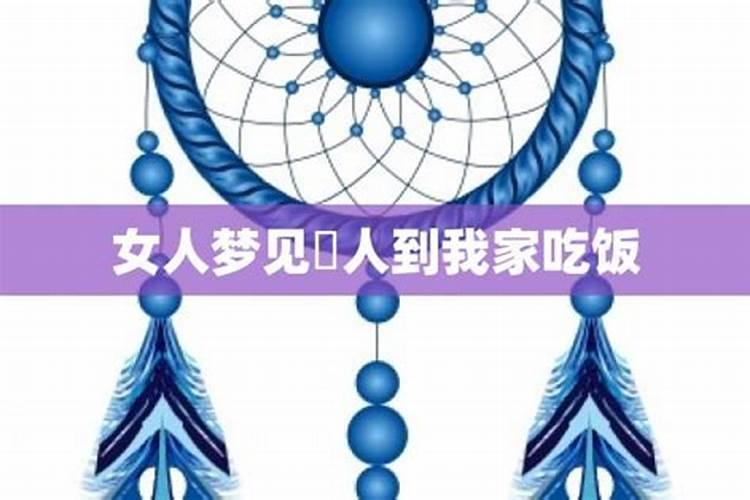 八字里流年是什么意思？
