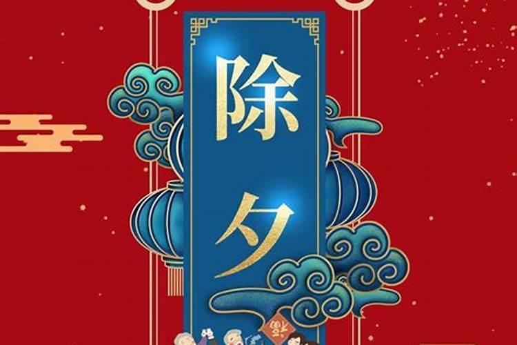 农历10月出生属羊人命好吗