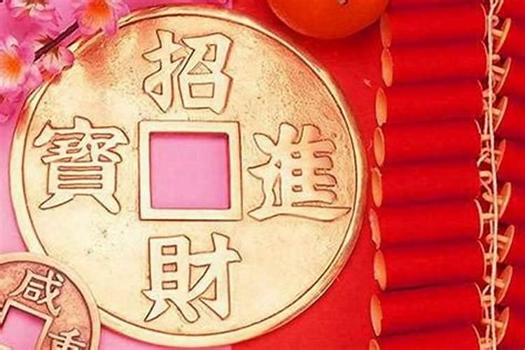 四柱、大运,用神、喜神、忌神是什么？