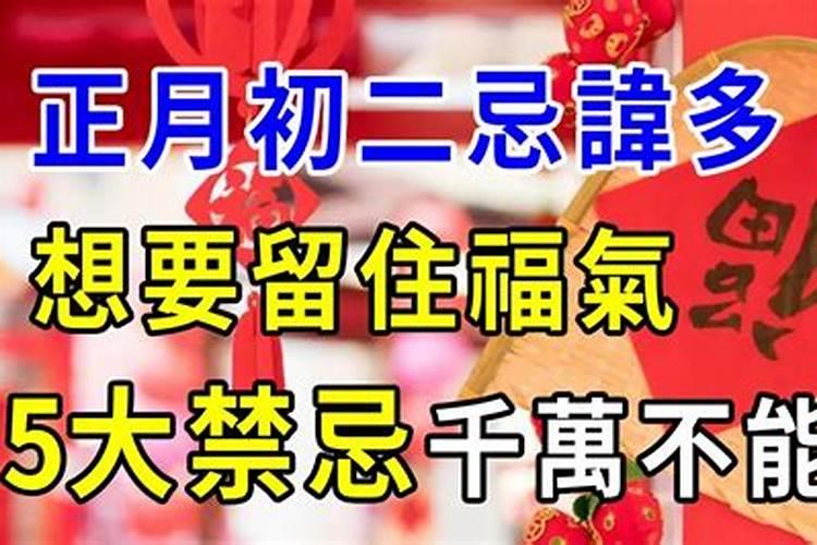梦见同事生双胞胎女儿死一个