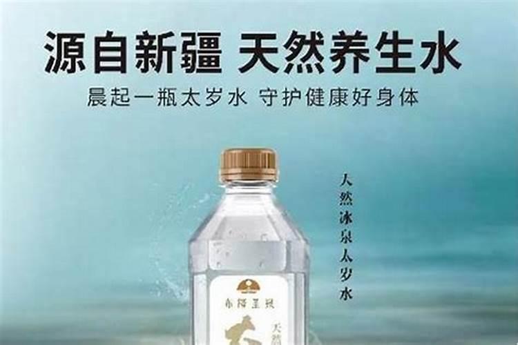 2025年属蛇人的全年运势女性