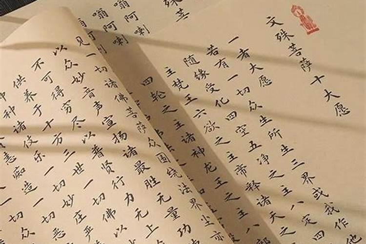 98属虎什么时候结婚好 23岁可以结婚吗