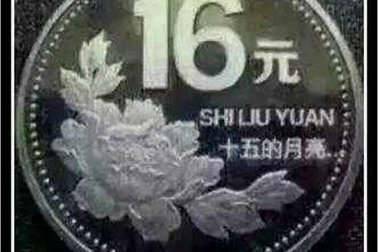 属猪人2024运势及运程完整版 属猪2024年运势及每月运程详解