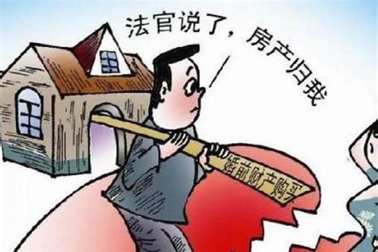 民法典婚姻法新规夫妻共同财产内容有哪些？