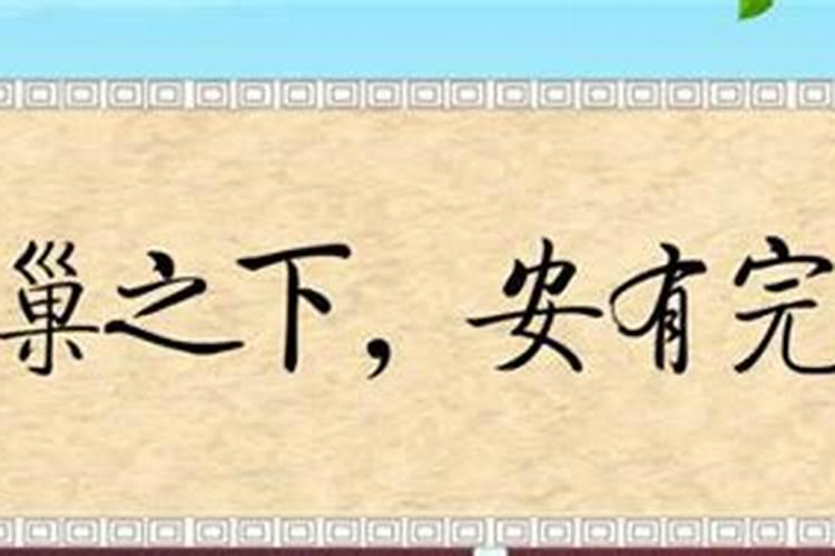 怎么知道自己的八字是什么,怎么才能知道自己的生辰八字？