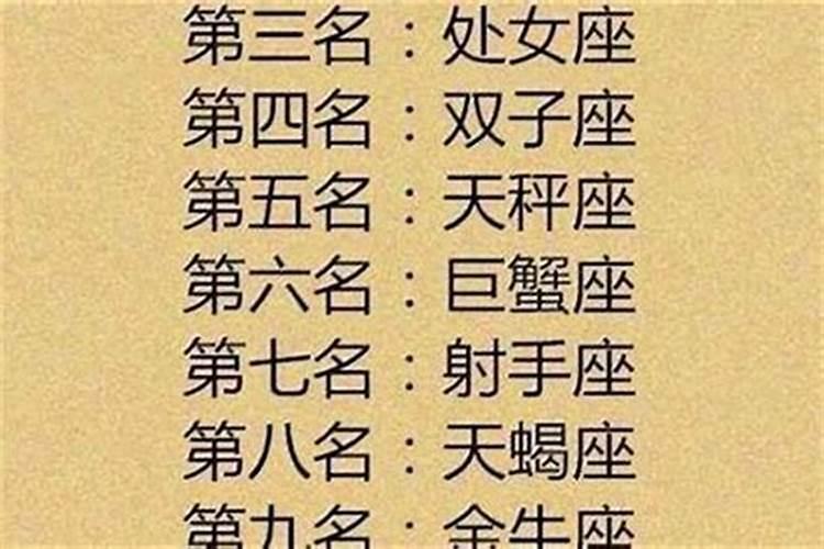 梦见生两个女孩一个男孩的预兆