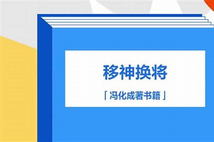 2025属鸡人全年运势