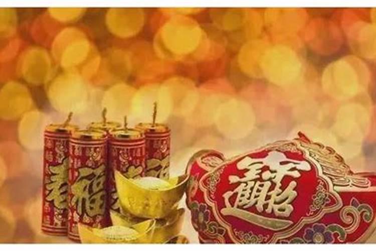 2025属羊的运势和财运怎么样