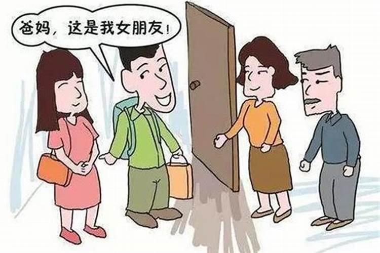 怎样算五行缺什么？