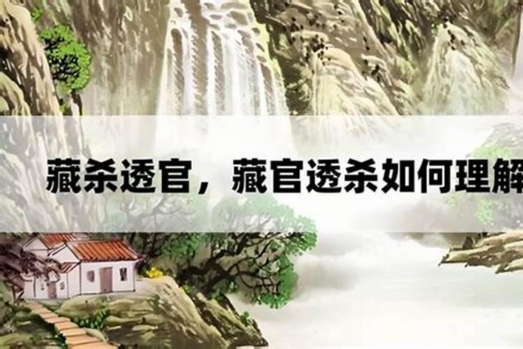 跪求:窦娥冤原文(四折加一楔子)