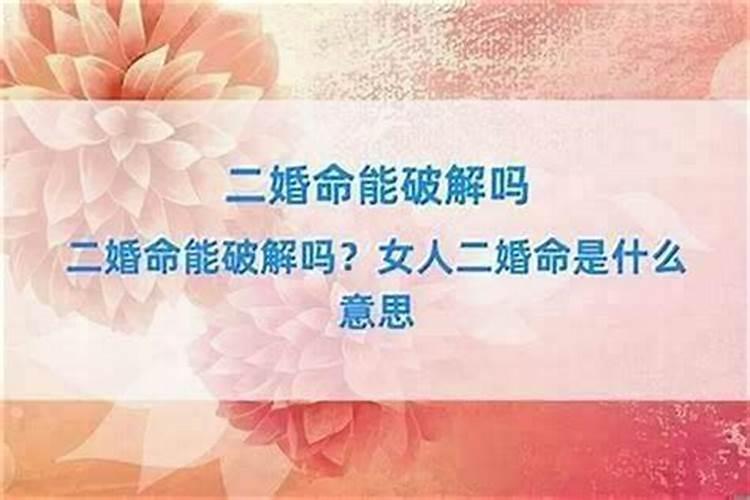 谁有三十条歇后语？