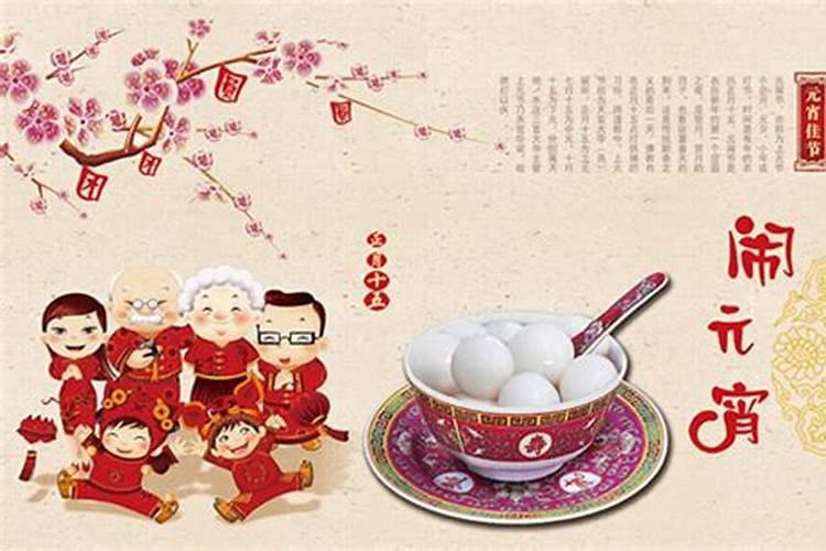 免费测试一生有几段婚姻 心理小测试？