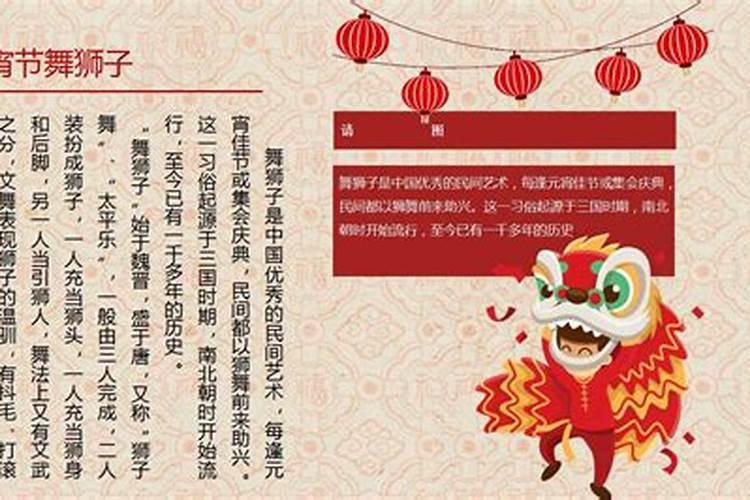 你一生会有几段婚姻免费测试