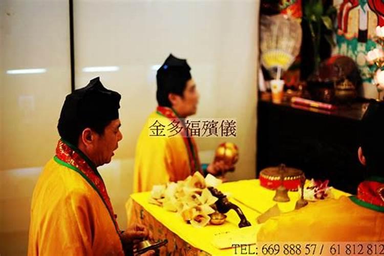 男猪女羊的婚姻怎么样