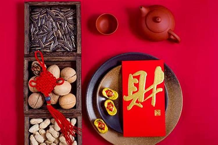 什么日子来财运最旺夫