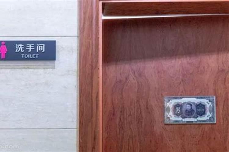 女生犯太岁戴什么饰品辟邪蕞好