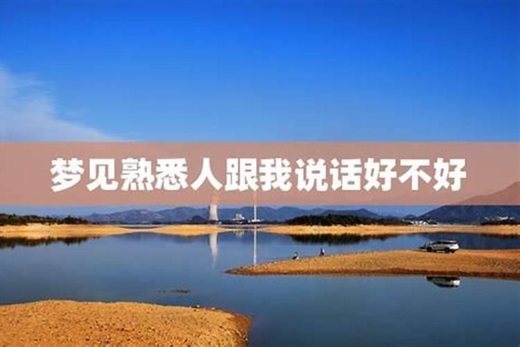 二月二的风俗和禁忌