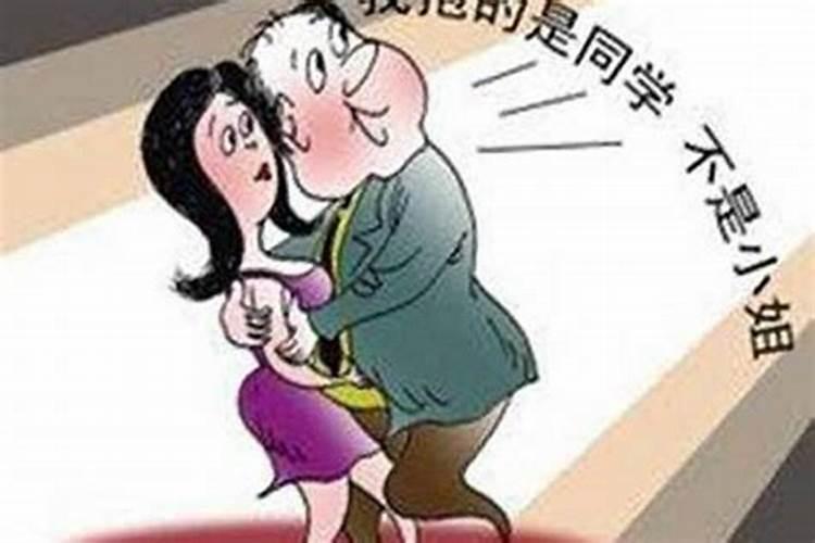农历11月出生属猪人命好吗
