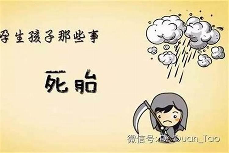 《如懿传》白蕊姬扮演者是谁？她的结局如何？