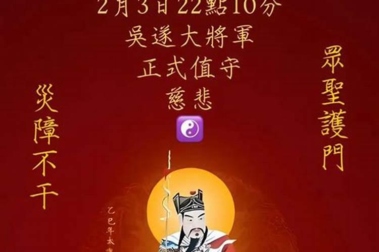 为亡者诵《地藏经》需要什么程序？