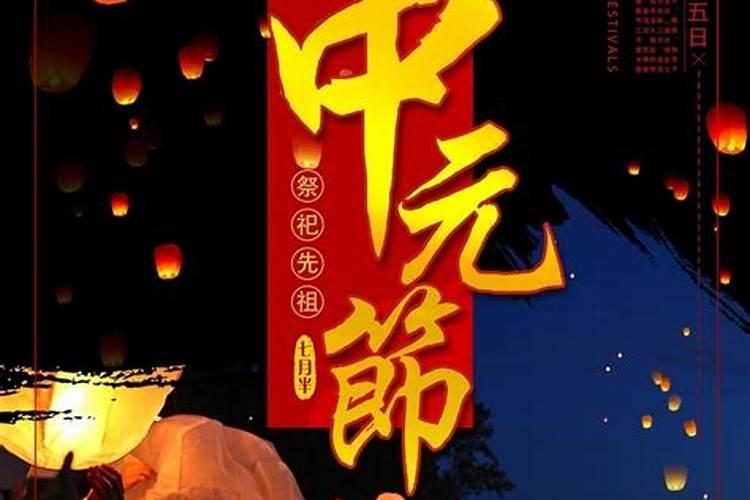 戴什么防小人遇贵人