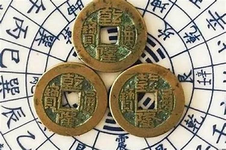 怎么查自己的大运流年